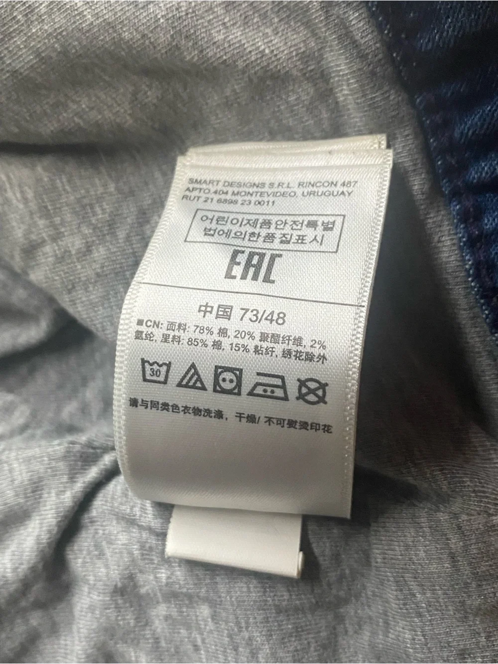 GAP Kids Blue Washed Denim Button-Up Jacket
